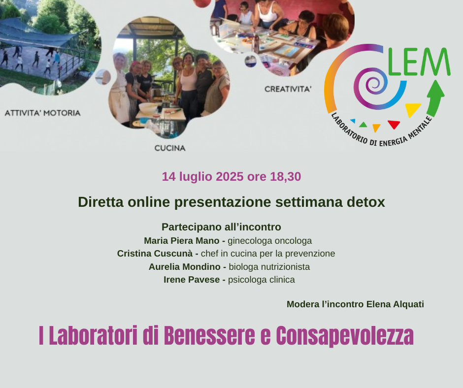 I laboratori del centro LEM